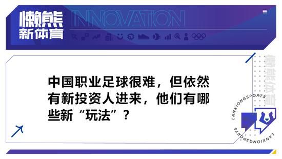 古窑村遗留着布满神秘传奇的窑洞，各种古怪怪僻的现象使人往根究刺激。作家张小妍在男朋友车宇的陪同下为了完成惊悚小说而实景体验，伴同还有老友双双、汪说和焦正泰和安妮佳耦，神秘的棺材、可骇的敲门声、鬼打墙的迷阵等步步惊魂，所有人都覆盖在诡异的氛围中，彼此彼此猜忌，本相超乎料想 ......